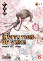 Invitation of Yama - Viaggio negli Inferi